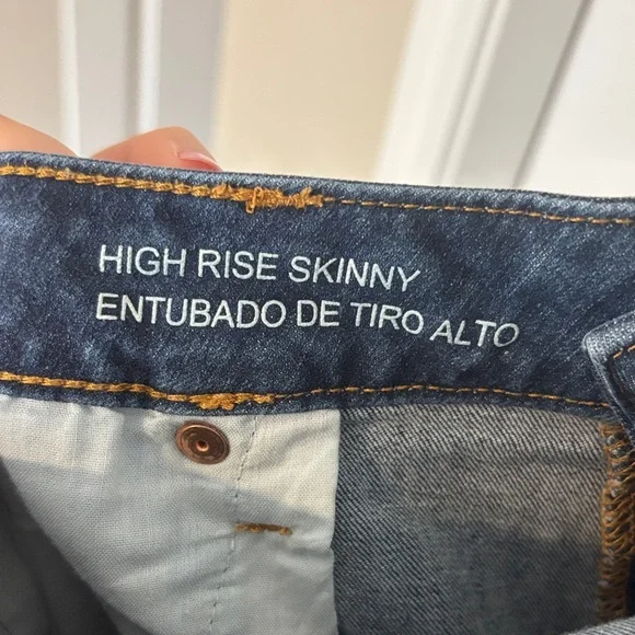 Wild Fable Distressed Navy Skinny Jeans - Picture 3 of 5